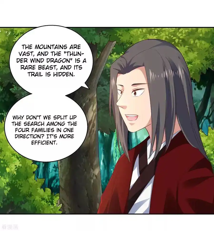 Wu Ling Sword Master Chapter 17 5